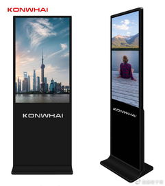 金融行业智慧窗口 康维海液晶广告机解决方案深度解析