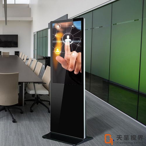 江苏立式广告机批发市场全解析 选择、优势与采购指南